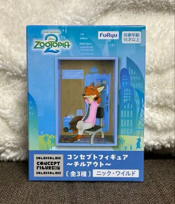 주토피아2 컨셉 피규어 ~칠아웃~ 닉 와일드