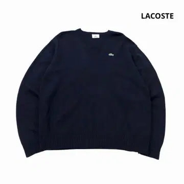 LACOSTE 니트 V넥 로고 자수 네이비 울 실크 실크 XL