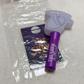 TravisJapan 응원봉