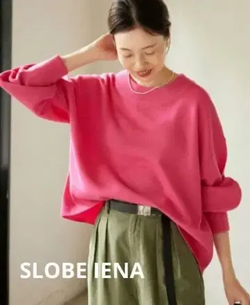 새상품급 SLOBE IENA 워셔블 밀라노 리브 풀오버 핑크