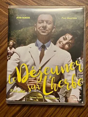 풀밭 위의 점심 ('59 프랑스) 블루레이 장 르누아르