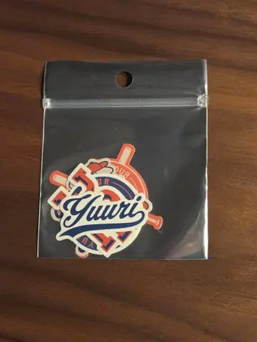 유리 아시아 투어 2025 스티커 세트