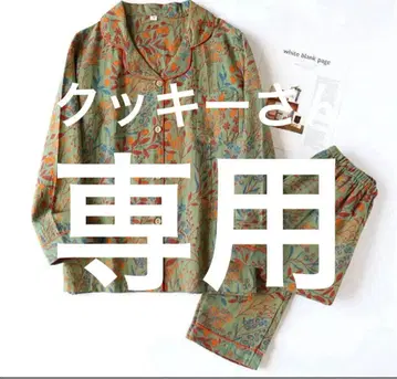 꽃무늬 룸웨어 세트 (그린 보라)