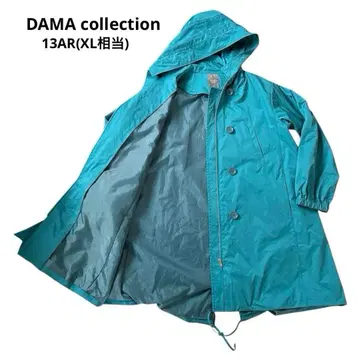 다마 컬렉션 터콰이즈 블루 자켓 후드 부착 코트 13AR