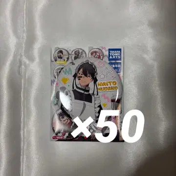 도원암귀 저지 메이드 캔뱃지 무타노 무진