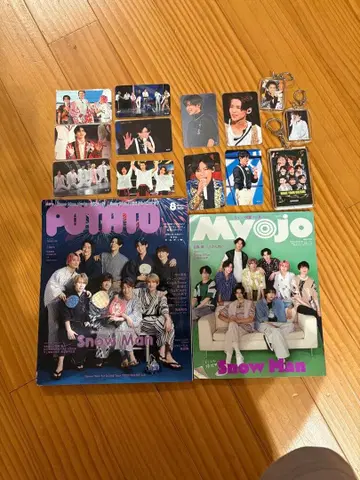 스노우맨 카드 키링 잡지