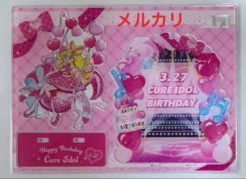 큐어 아이돌 벌스데이 아크릴 스탠드 프리티 스토어 아이돌 프리큐어