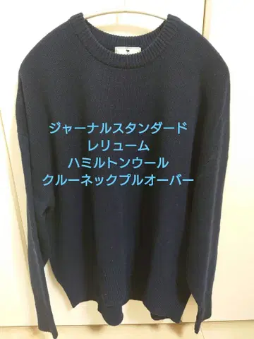 저널 스탠다드 리룸 해밀턴 울 풀오버 네이비