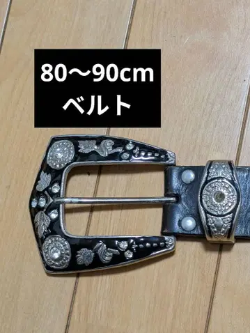 장식적인 실버 버클의 천연 가죽 벨트 80~90cm