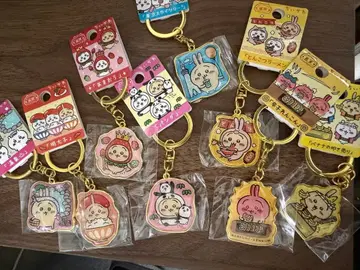 토끼 지역 한정 키링 세트