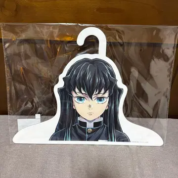 토키토 무이치로 행거 기둥전