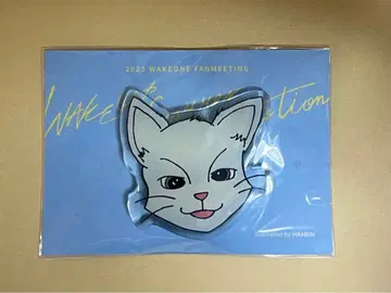 WAKE ONE 박한빈 스마트폰 홀더