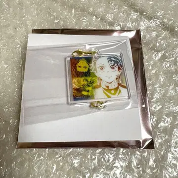 귀멸의 칼날 대사 백경 인연 아크릴 참 카마도 탄지로 토미오카 기유