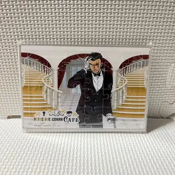 명탐정 코난 세가 럭키 쿠지 아크릴 퍼즐 C상 야마토 칸스케