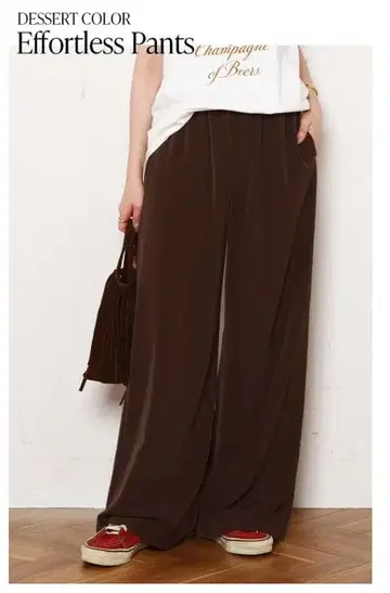 [ AP STUDIO ] Effortless Pants 브라운 38