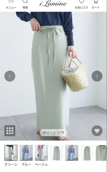 [택 포함 새상품] Techichi 샤이니 롱 타이트 스커트