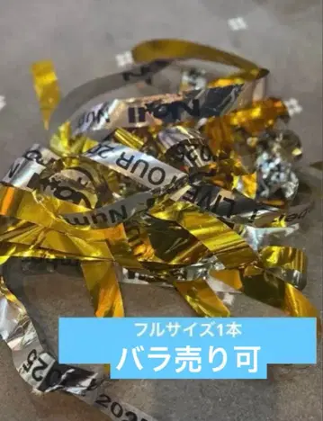 Number i 2025 LIVE TOUR 은테 은테이프 풀 1개