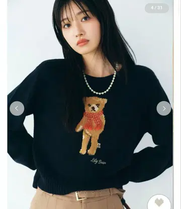 [ LILY BROWN ] Lily Bear 프린지 머플러 니트탑