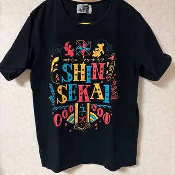 유즈 라이브 T셔츠 묶음 판매