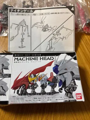 기동전사 건담 머신 헤드 미조립 키트