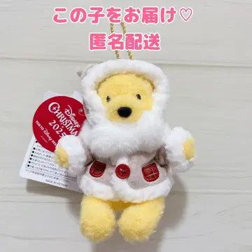 디즈니 크리스마스 2025 푸우 인형 배지 미사용 택 포함