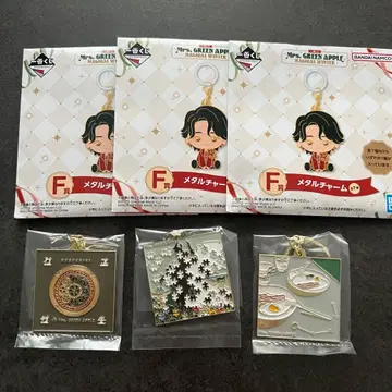 미세스 그린애플 제일복권 F상 메탈 참 3개 세트