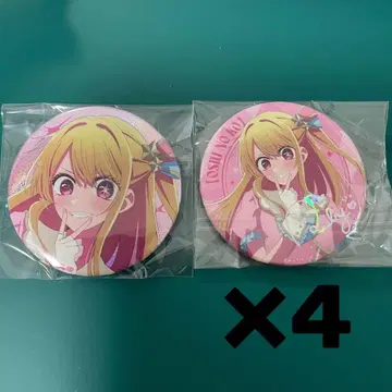 최애의 아이 캐릭터 애니메이션 점프페스타 캔뱃지 루비