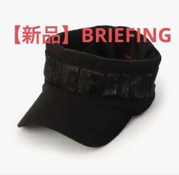 새상품 BRIEFING 블랙 바이저