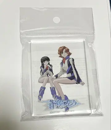 소라의 날개 20주년 아크릴 플레이트 스탠드 02