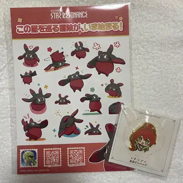 STAR RESONANCE 스타레조 굿즈 티나 기념 핀 배지 스티커