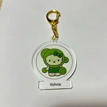만박 일본관 모키티 아크릴 키링 Volvox