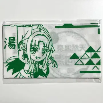 걸즈 밴드 클라이 스탬프 투어 수건 야스나 스바루