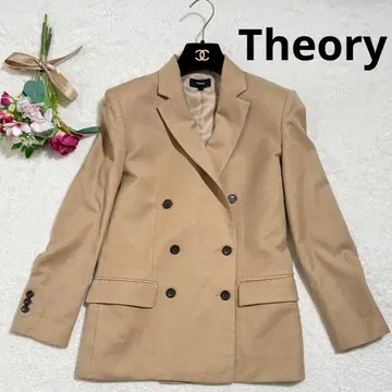 띠어리 테일러드 자켓 더블 울 2024년 베이지