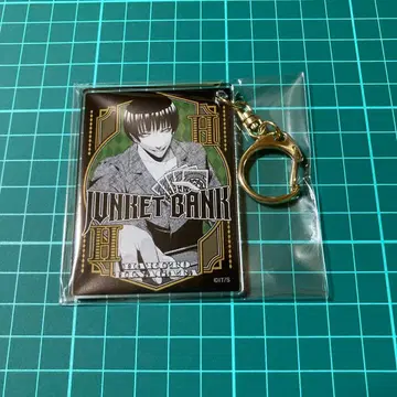 쟝켓토뱅크 카드놀이풍 아크릴 키링 히나카타 하루토