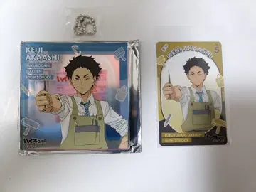 하이큐 복권 BIG 오로라 브로키 아카아시 클리어 카드 세트