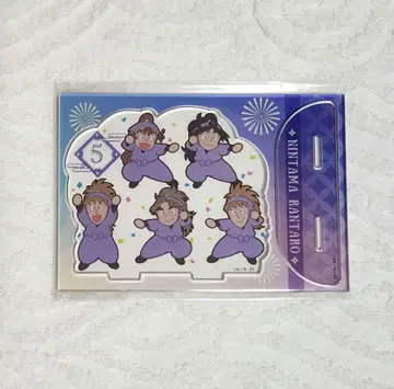 닌타마 란타로 5학년 다 함께 응원의 단 아크릴 스탠드