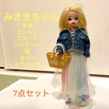 미사키쨩 일괄 ( 낱개 판매 가능 )