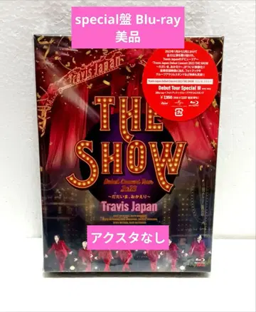 Travis Japan THE SHOW Blu-ray special반