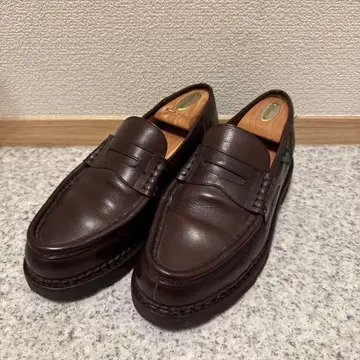 파라부트 란스 로퍼