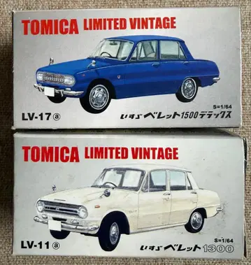 토미카 리미티드 빈티지 LV-11a LV-17a 이스즈 베레트