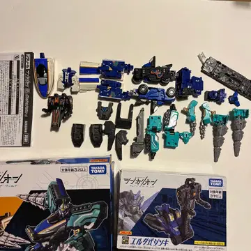 신카리온 2세트 [가격 협의 가능!]