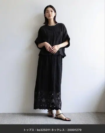 select MOCA [ Et ] Lace I-line skirt