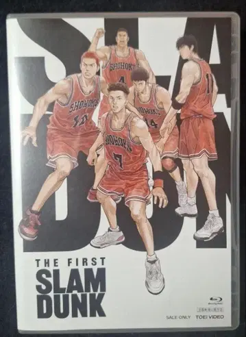 더 퍼스트 슬램덩크 블루레이