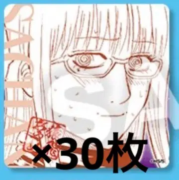 은혼 보드게임 사루토비 아야메