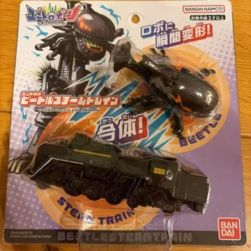BANDAI 유니트로본 비틀 스팀 트레인