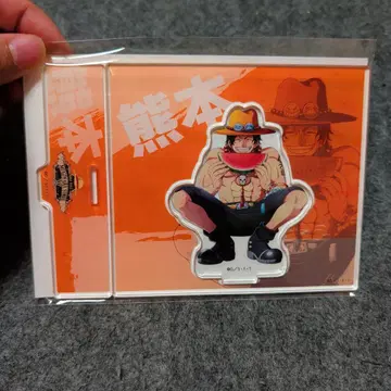 무기와라 스토어 구마모토 에이스