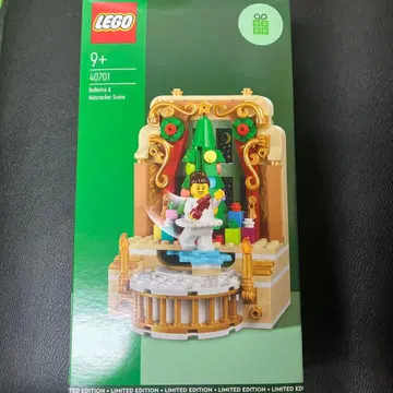 LEGO 40701 발레리나와 호두까기 인형