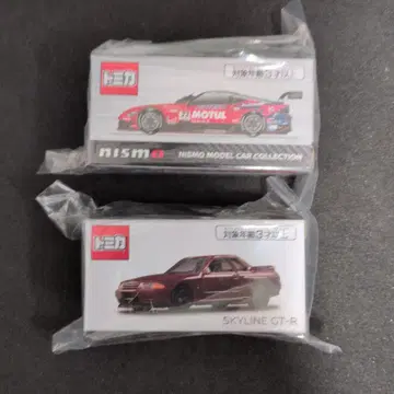 토미카 닛산 온라인 MOTUL AUTECH Z SKYLINE GT-R