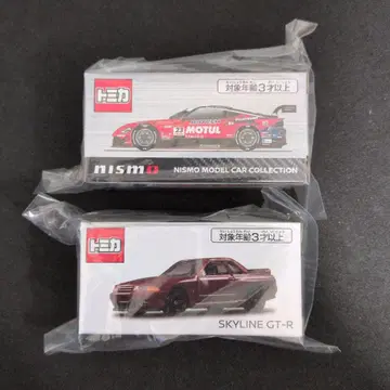 토미카 닛산 온라인 MOTUL AUTECH Z SKYLINE GT-R