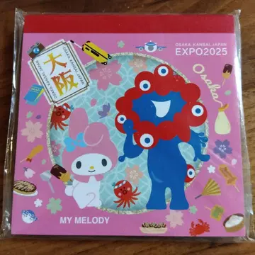 박람회 먀쿠먀쿠 마이멜로디 메모